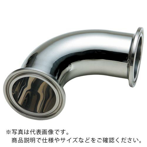 フジトク サニタリーヘルールエルボ 2.5S ステンレス ( ZEL-F-2.5S ) (株)フジトク 【メーカー取寄】