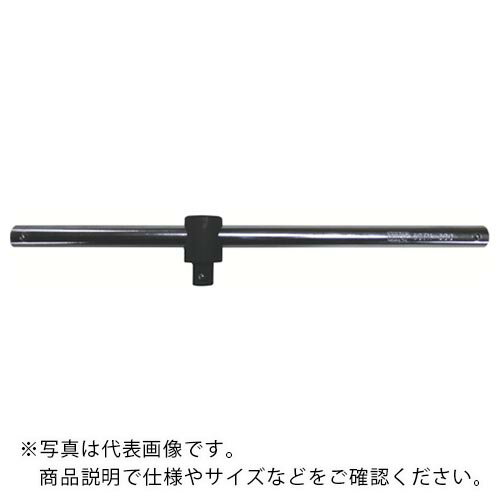 乐天商城 - HIT ( ヒット商事 ) 3/4インチ角スライディングTハンドル 500mm ( 6STH500 ) ヒット商事(株) 【メーカー取寄】