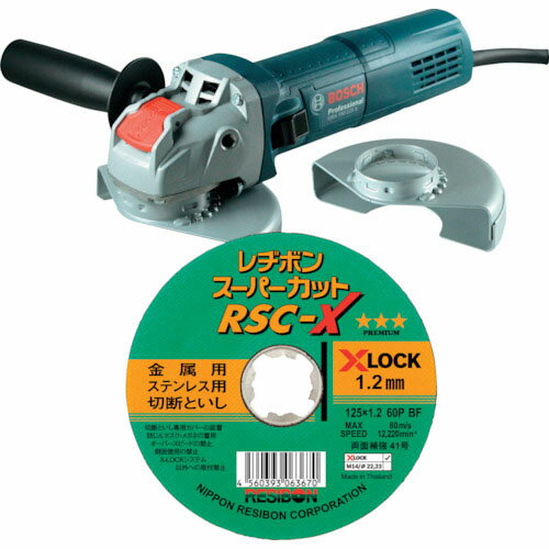 レヂボン RSC-X 福袋キャンペーンセット【単位:箱】 ( RSCX12512-60CPN ) 日 ...