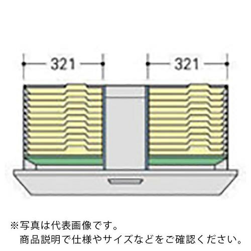 ナイキ　仕切セットI　 NWS-A4FFB ( NWSA4FFB ) （株）ナイキ 【メーカー取寄】