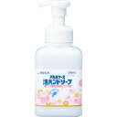 【SALE価格】アルボース アルボナース泡ハンドソープ ( 14447 ) (株)アルボース