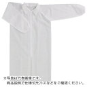 川西 使い捨て保護服 工場見学用不織布3点セット(白衣・マスク・ヘアキャップ) Lサイズ ( 7022-L ) 川西工業(株)