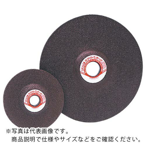 ノリタケ オフセット砥石ホワイト