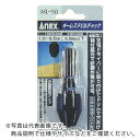 アネックス　簡易型キーレスドリルチャック　1．5～6．5mm AKL-160 ( AKL160 ) （株）兼古製作所