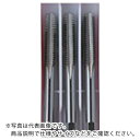 ISF SKSハンドタップ ユニファイねじ・並目 【3本組】 1NC8 ( IS-S-HT-1NC8-S ) (株)イシハシ精工 【メーカー取寄】(4)