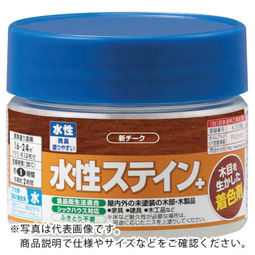 【SALE価格】KANSAI　水性ステイン＋　100ML　新けやき　 779-121-100 ( 779121100 ) 【12本セット】 （株）カンペハピオ 【メーカー取寄】