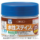KANSAI 水性ステイン+ 100ML 新チーク ( 779-123-100 ) 【12本セット】 (株)カンペハピオ 【メーカー取寄】