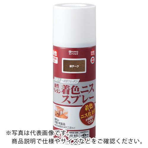 【SALE価格】KANSAI　油性ウレタン着色ニススプレー　300ML　新けやき　 793-121-300 ( 793121300 ) 【24本セット】 （株）カンペハピオ 【メーカー取寄】