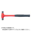 【SALE価格】アネックス マイクロ両口ハンマー ( 9015 ) アネックスツール(株)