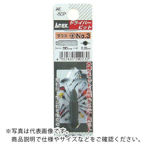 ���ͥå��� ( ���ͥå����ġ��� ) ���硼�ȥӥå� +3��30 ( AK-50P-3-30 )
