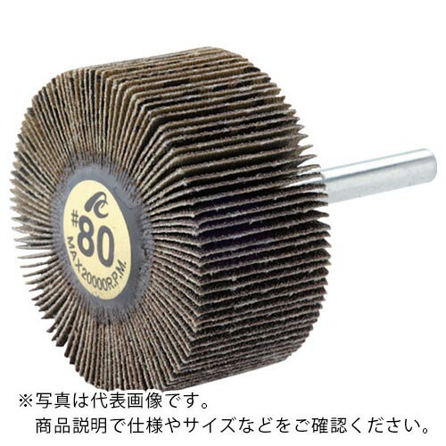 AC ( イチグチ ) フラップホイル 100X25X6 #60 ( AF10025-60 ) 【5本セット】 【メーカー取寄】