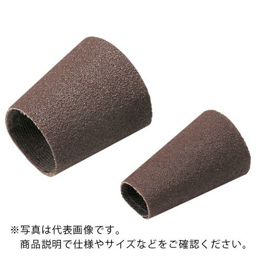 樂天商城 - AC ( イチグチ ) コーンペーパー 小 #40 ( CP-S-40 ) 【50個セット】 【メーカー取寄】