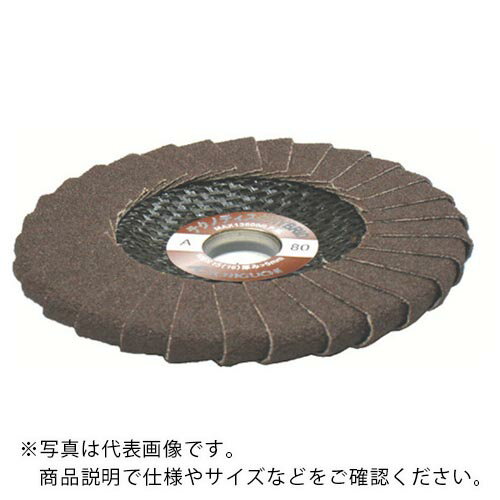 AC テクノディスクHYBRID A(薄手) 100X15 #60 ( HBS10015-A-60 ) 【5枚セット】 (株)イチグチ 【メーカー取寄】