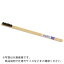Orange Tool Tokiwa