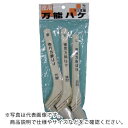 【SALE価格】KOWA 徳用万能ハケ 3本組 ( 12867 ) (株)インダストリーコーワ