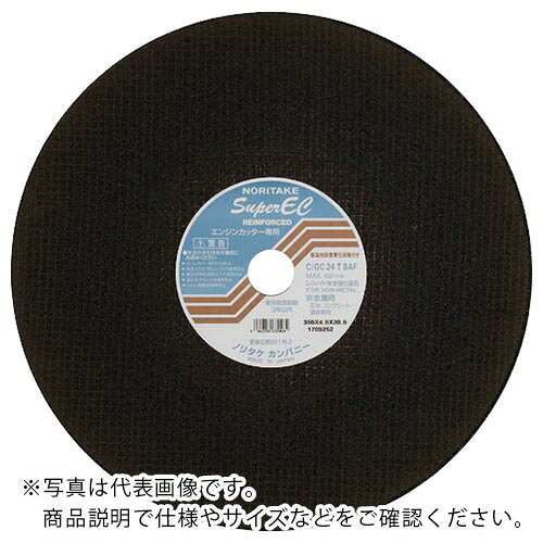 【SALE価格】ノリタケ 切断砥石ス-パ-EC C/GC24T 305X4X30.5 ( 1000C50141 ) 【10枚セット】