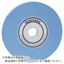 ノリタケ 汎用研削砥石 CX60I青 205X13X31.75 ( 1000E20360 ) 【3個セット】 (株)ノリタケカンパニーリミテド 【メーカー取寄】