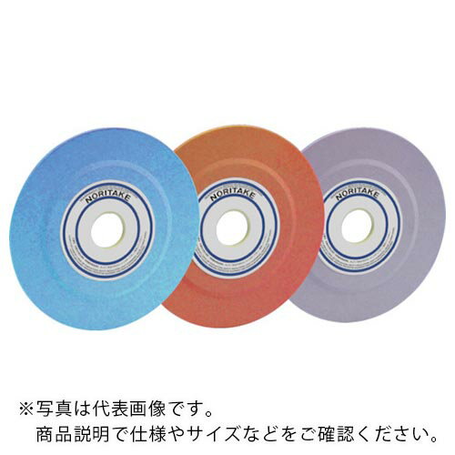 ノリタケ 汎用研削砥石 CX120J青 180X6.4X31.75 ( 1000E20640 ) 【3個セット】 (株)ノリタケカンパニー..