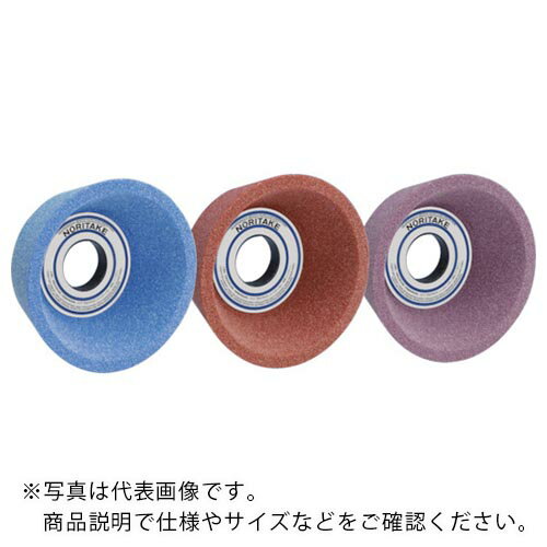 ノリタケ 汎用研削砥石 PA60Jピンク 125X50X31.75 ( 1000E31490 ) 【5個セット】