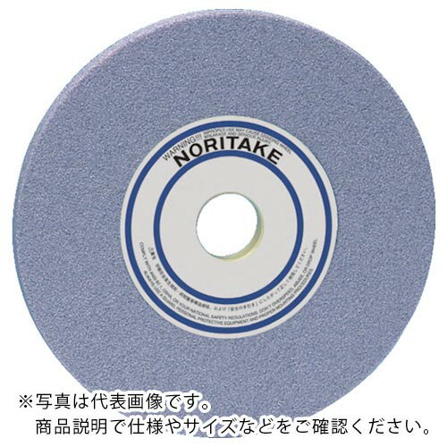 乐天商城 - ノリタケ 汎用研削砥石 MPA60F薄紫 355X38X127 ( 1000E80290 ) 【2個セット】 【メーカー取寄】