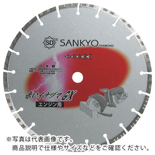  ֤ʥťGX 3072.820.0 󥯥꡼ȡк ( LC-GX12-5 ) ɹ() ڥ᡼