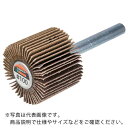TRUSCO フラップホイール 外径60X幅30X軸径6 (5個入) #240 240# ( UF6030 #240 (5コイリ) ) トラスコ中山(株)