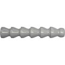 NIKKI クーラントシステム1/2 ホース 140mm 灰色 (2本入) ( 84041G ) 日機(株)