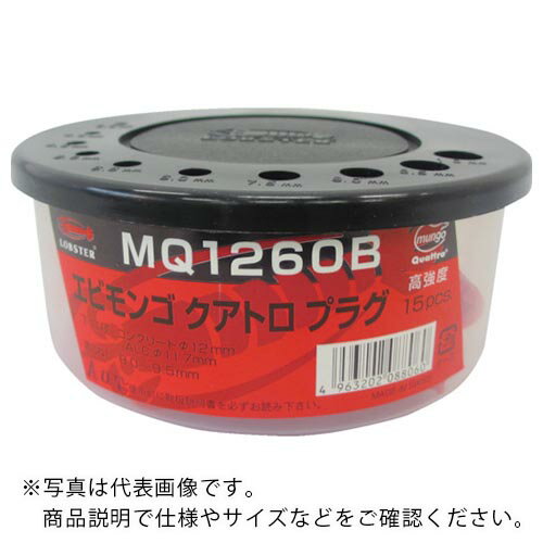  󥴥ȥץ饰 10X50mm (35) ( MQ1050B ) ()֥ƥå