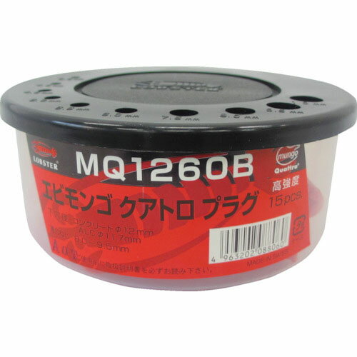  󥴥ȥץ饰 12X60mm (15) ( MQ1260B ) ()֥ƥå
