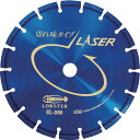 エビ ダイヤモンドカッター レーザー(乾式) 304mm 穴径30.5mm ( SL30530.5 ) (株)ロブテックス