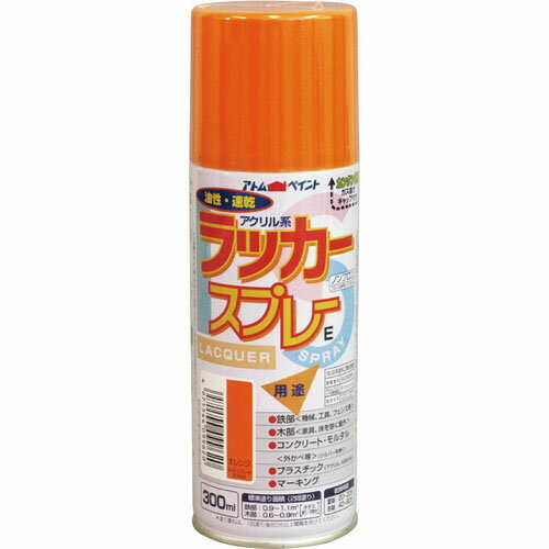 ȥڥ åץ졼E 300ML  ( 00001-09962 ) ȥॵݡ()