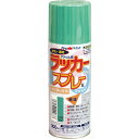 アトムペイント ラッカースプレーE 300ML うす緑 ( 00001-09963 ) アトムサポート(株)