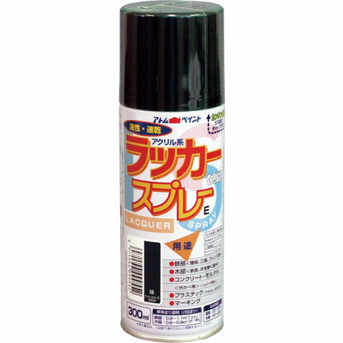 ȥڥ åץ졼E 300ML  ( 00001-09955 ) ȥॵݡ()