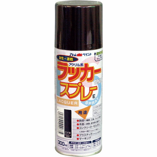 ȥڥ åץ졼E 300ML  ( 00001-09967 ) ȥॵݡ()