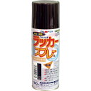 アトムペイント ラッカースプレーE 300ML こげ茶 ( 00001-09967 ) アトムサポート(株)