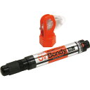 【SALE価格】UV BONDY UV BONDY スターターキット 10ml ( UBS10 ) (株)Spirit of Wonder