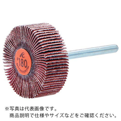 AC セラミックフラップホイール 軸径6mm #180 外径50×幅25×軸長40 ( F5025-CE-180 ) 【5本セット】 (株)イチグチ