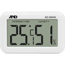 A&D デジタル温湿度計 ( AD-5644A ) (株)エー・アンド・デイ