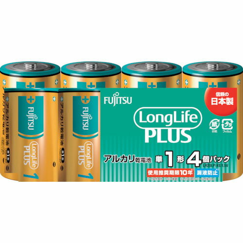 富士通 アルカリ乾電池単1 Long Life Plus 4個パック LR20LP 4S LR20LP4S FDK 株 