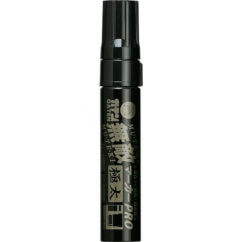 乐天商城 - マジックインキ ( 寺西化学工業 ) ガテン無敵マーカーPRO 極太 パック 黒 ( GMGDP-T1 )