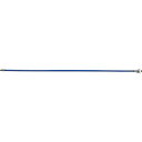 【SALE価格】KURITA 自在ノズル ( AG45-F500 ) (株)栗田製作所