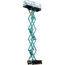 北越 垂直昇降型ホイール式高所作業車 9.9m スライドデッキ ( ENTL099S-3 ) 北越工業(株) 【メーカー取寄】
