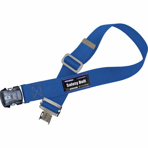 TSUYORON ( 藤井電工 ) 胴ベルトのみ ワンタッチバックル 青 Lサイズ 幅50MM×長さ1400MM ( TUB-SOTN-BL4-L-BP ) 藤井電工(株) 【メーカー取寄】