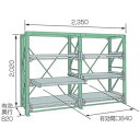 【SALE価格】KDS スライドラック ( SSR10-2009-3FTR ) ムラテックKDS(株)