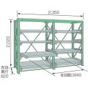 【SALE価格】KDS スライドラック ( SSR10-2009-4FTR ) ムラテックKDS(株)