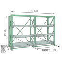 【SALE価格】KDS スライドラック ( SSR10-2812-3FTR ) ムラテックKDS(株)