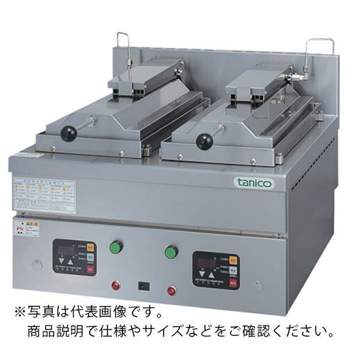 tanico 卓上型電気餃子グリラー ( TZ-60EF-3 ) タニコー(株) 【メーカー取寄】
