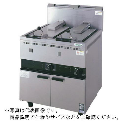 tanico 餃子グリラー ( TGZ-70W ) タニコー(株) 【メーカー取寄】