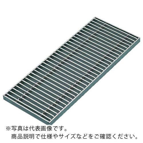 【SALE価格】片岡 グレーチング ステンレス 溝幅250mm 適用荷重側溝歩道 ( KSG4NS2