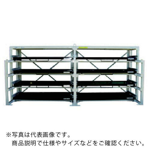 Rakuten - 日向 ( 日向製作所 ) フルスライド式収納棚 スライダ-ラック ×800×450H ( L8W-1800 ) 【メーカー取寄】